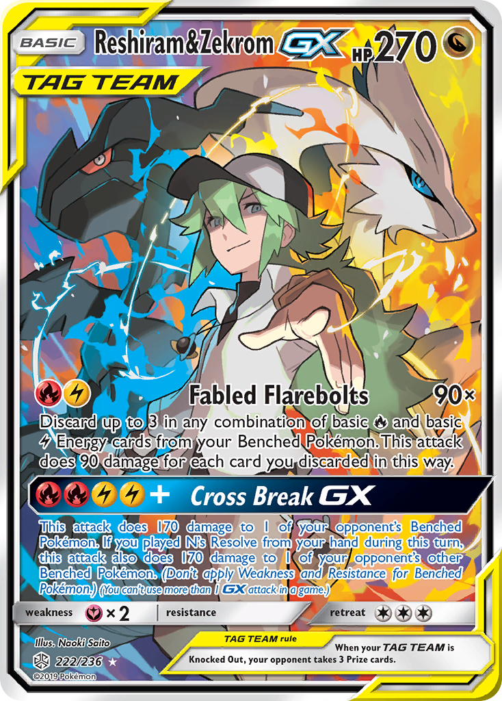 Reshiram & Zekrom-GX